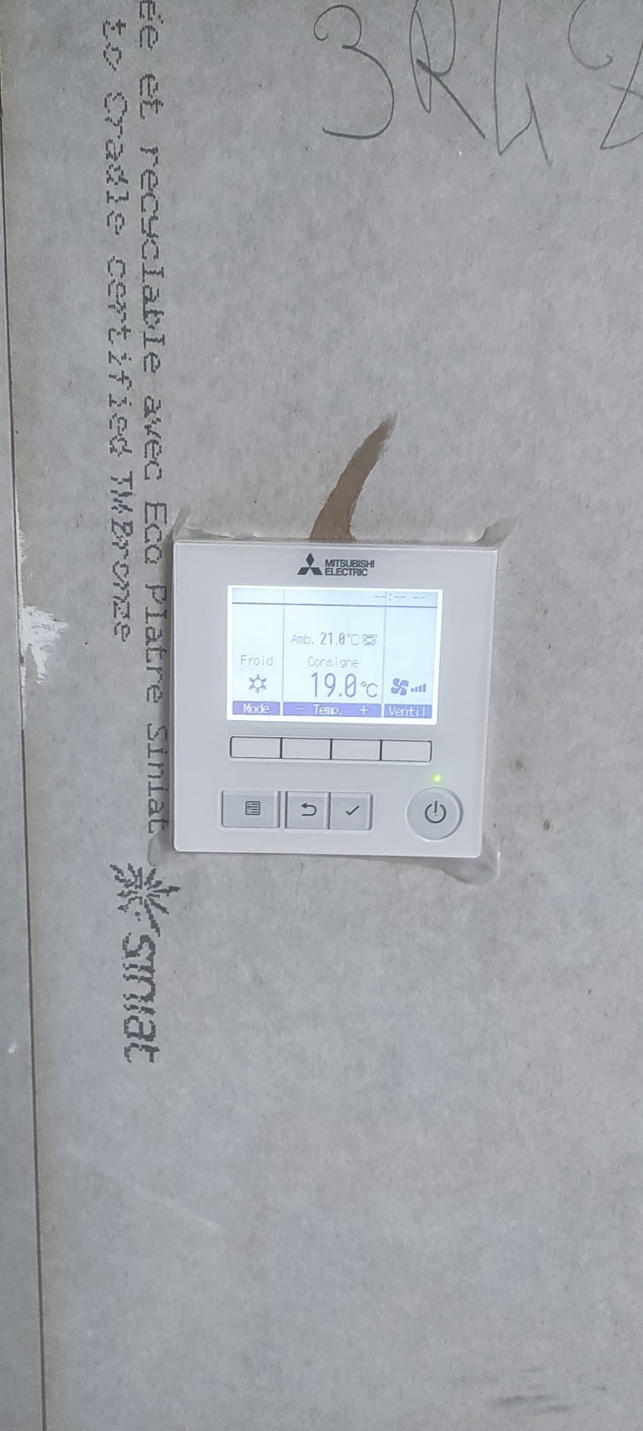 Télécommande filaire Mitsubishi Electric PAR-41MAA de la climatisation gainable, montée au mur